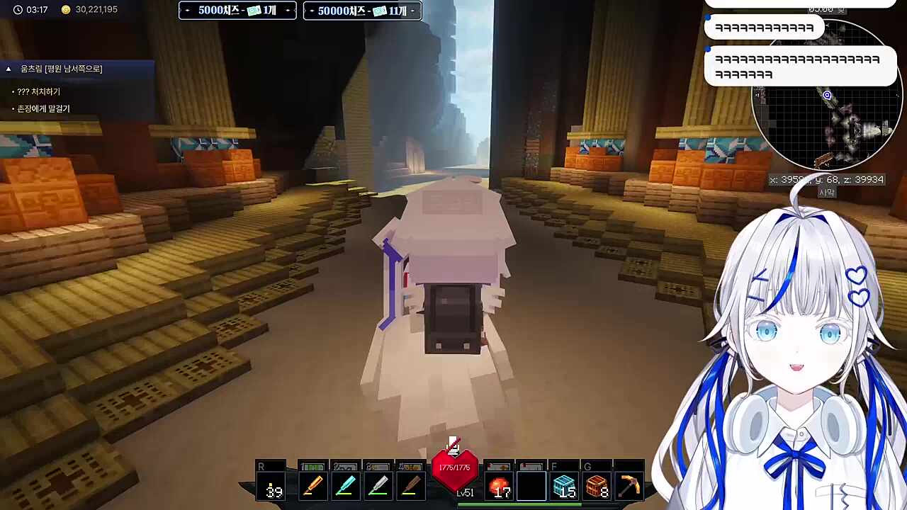 오리 울음소리 공명 2