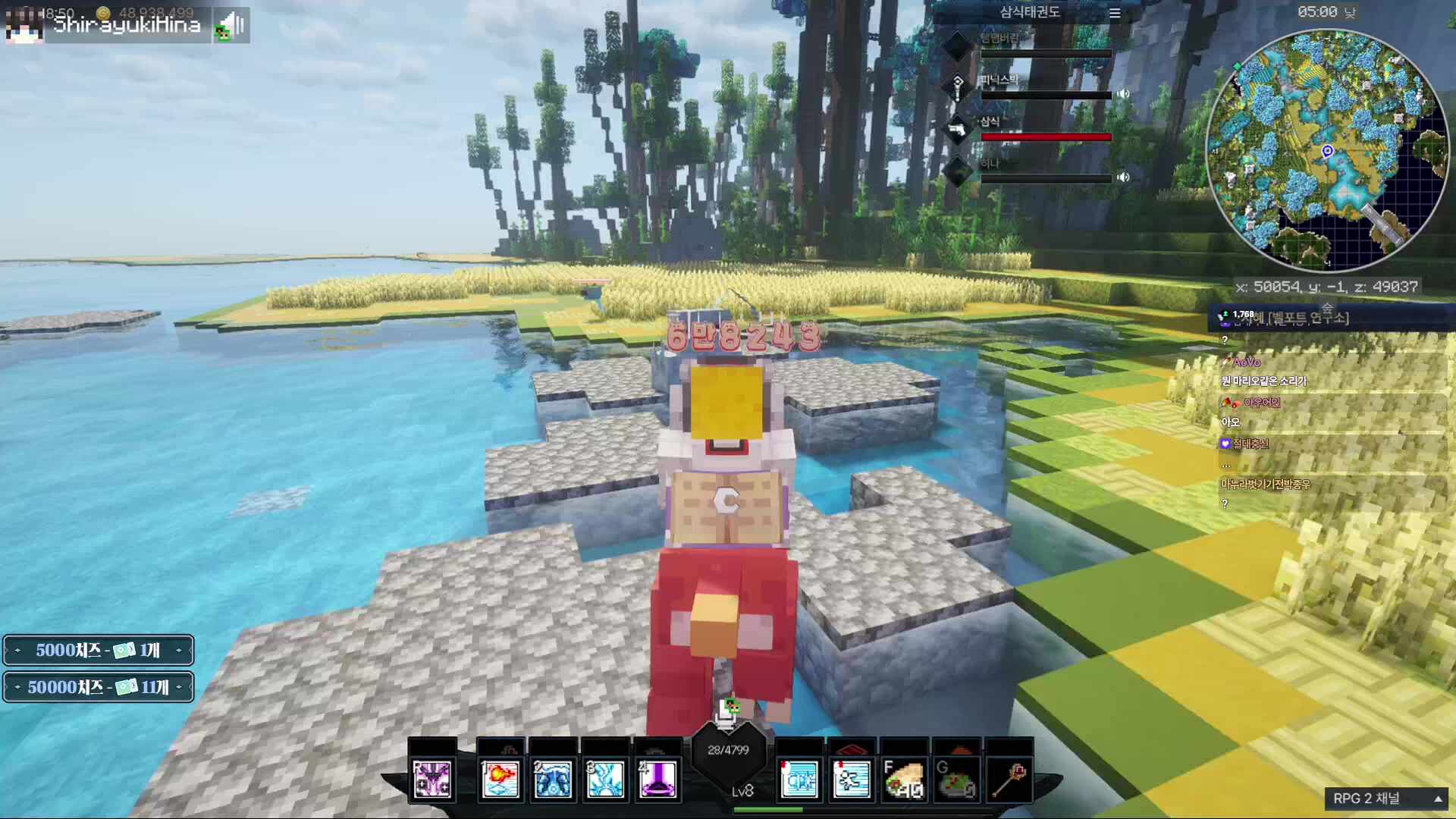 판자촌 이야기 7일차