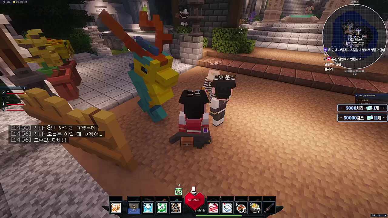 찰진 욕설 ㅋㅋ