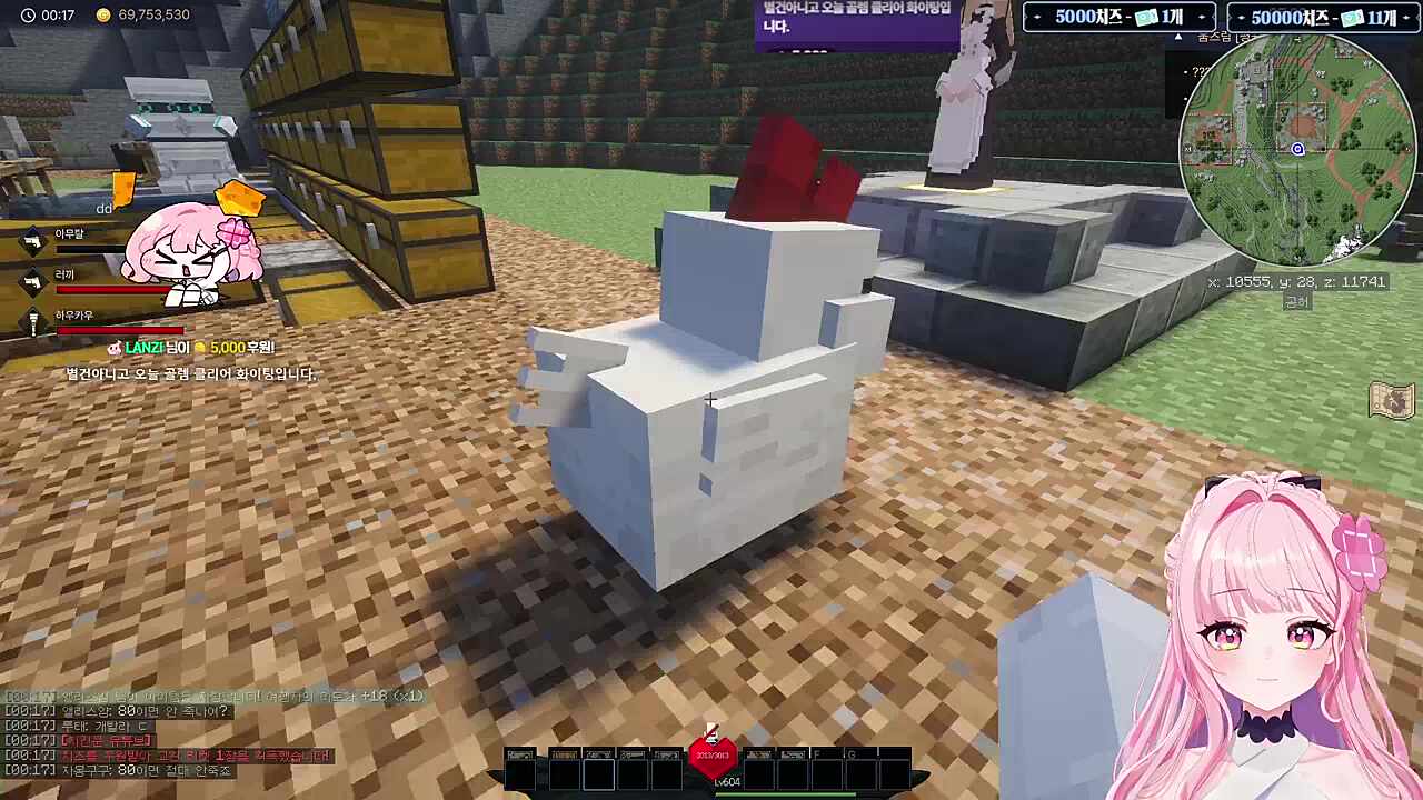 치킨쿤 이스터 에그ㅋㅋㅋ(이왜진?)