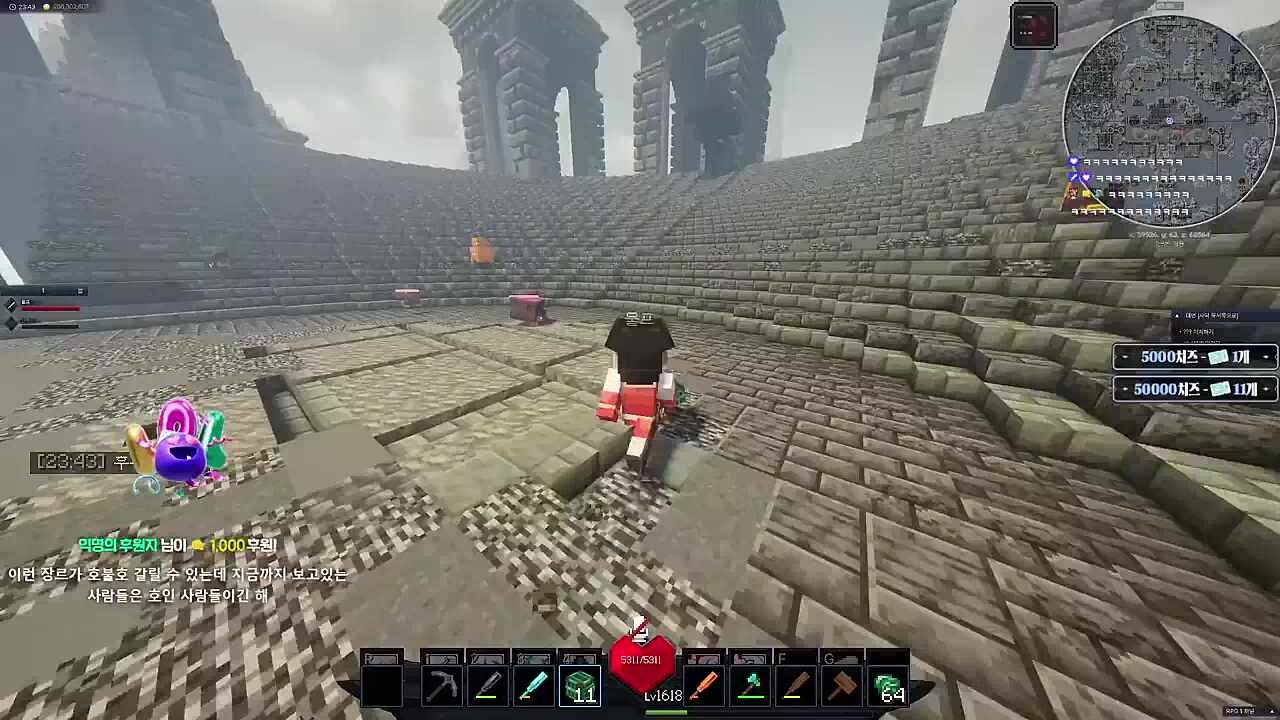 스틸은 훈장교 ㅋㅋ