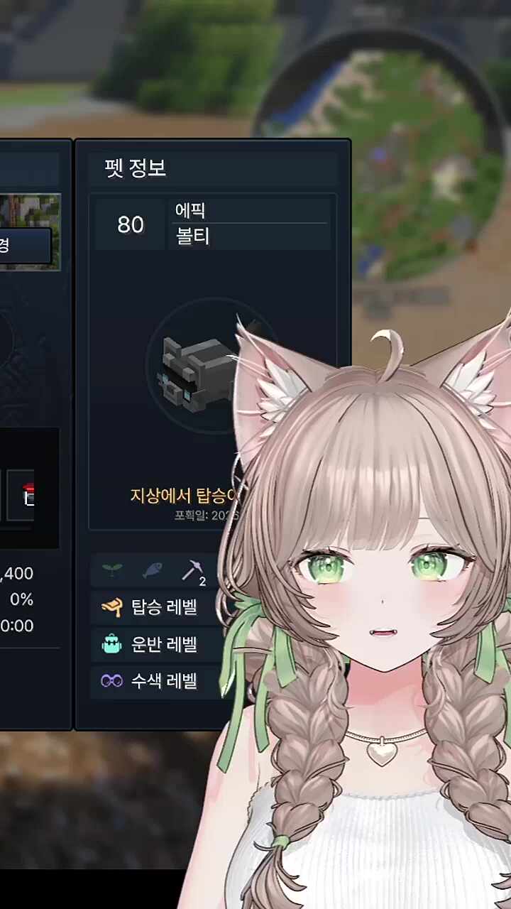 오늘 하루 최고텐션