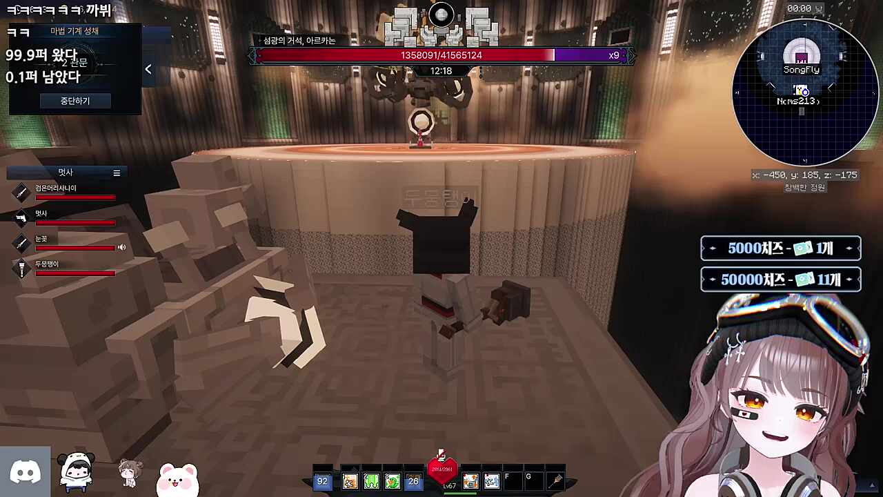 프로게이머 근황ㅋㅋㅋㅋㅋㅋㅋㅋ