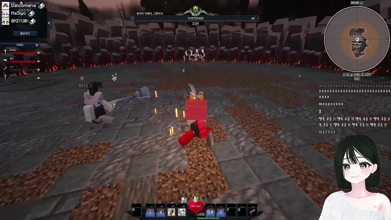 난 영웅이 되는 달콤한 꿈을 꾸었습니다.