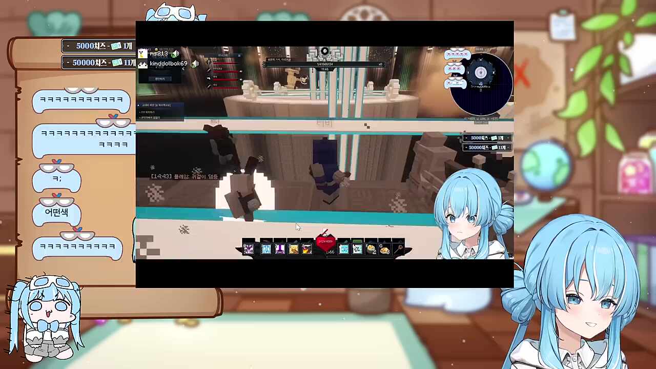 배에서 내려 히솝