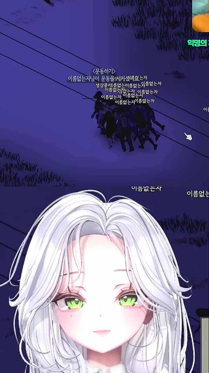 10만원 + 얼차려