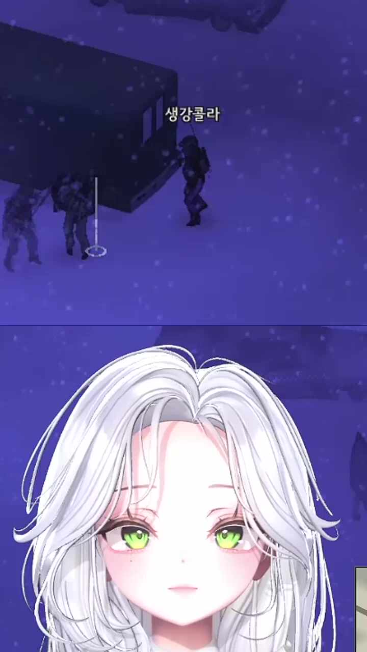 과거의 나 발견