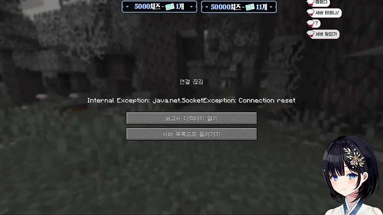 클각이었는데 ㅠㅠㅠㅠ