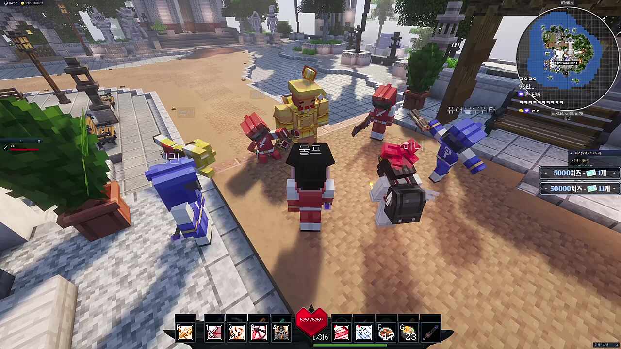 메인급 스킬 언제나오냐고