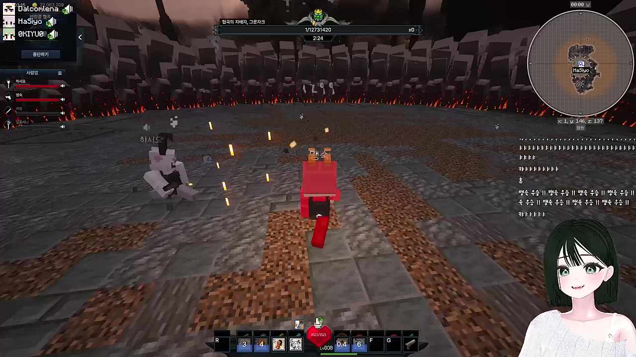 달콤한 꿈을 꾸었습니다