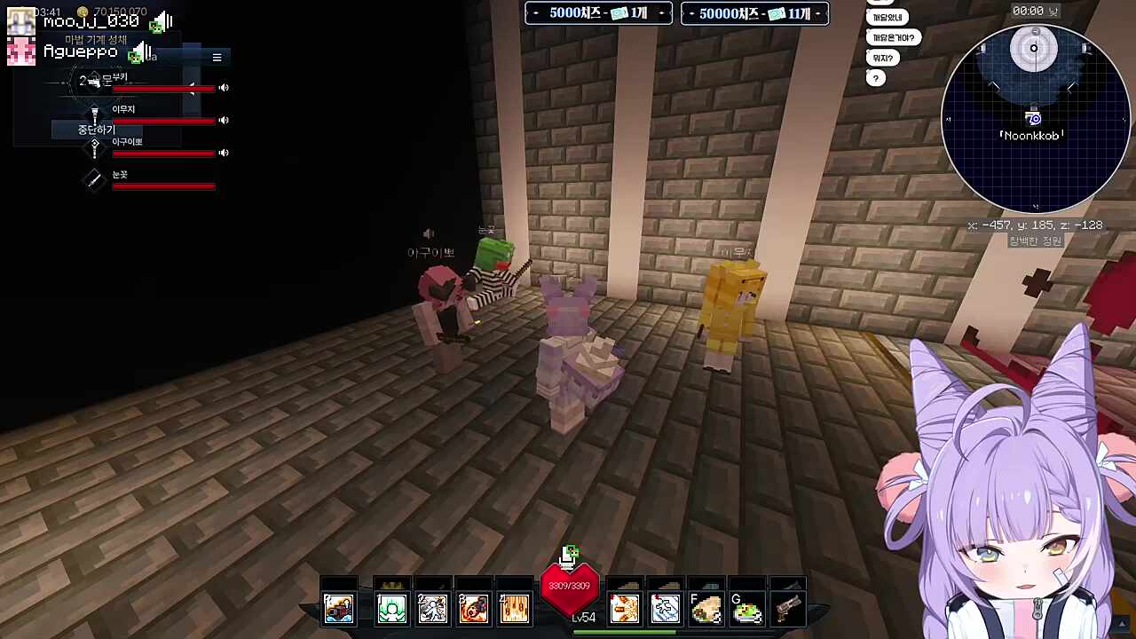 김지누의 변태같은 디테일에 감탄하는 이뽀님