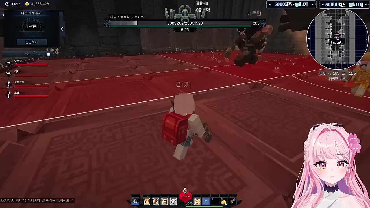 골렘 더러운 패턴!!!