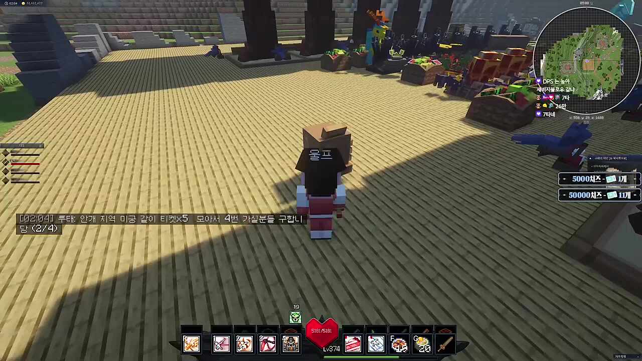 아 야발 밴당했다 ~