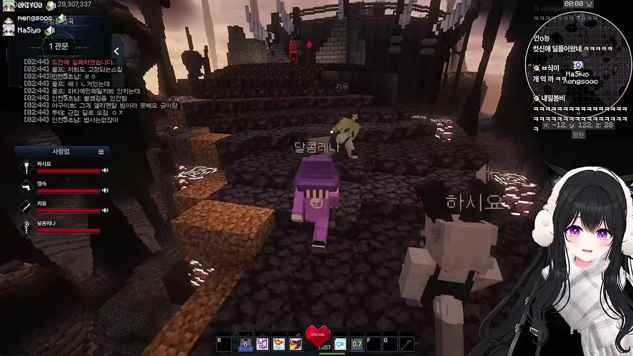 순식간에 쓰레기