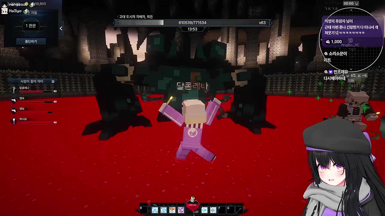 개처귀여운 레나 ㅋㅋㅋㅋ