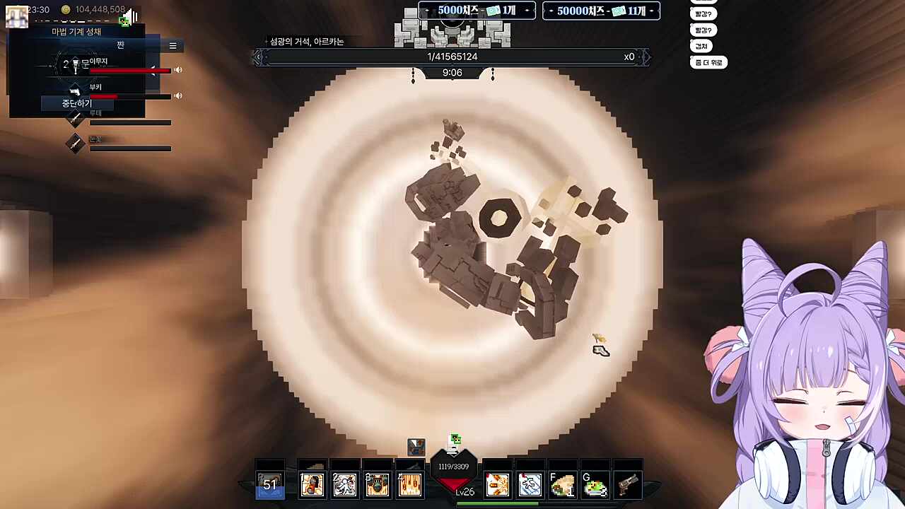 골렘 우승!!!!!!!!너흰 우리 마을의 영웅이야!!!!!!!!