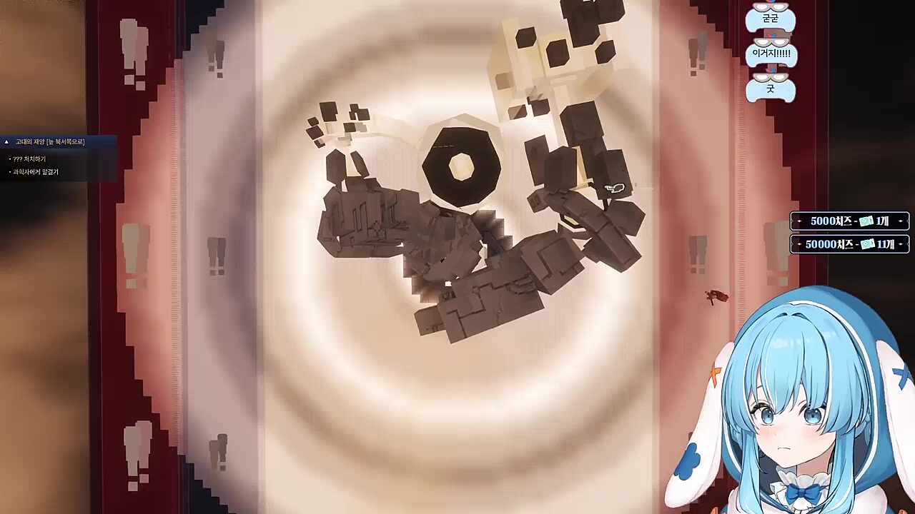 드디어 골렘 컷!!!!!!!!