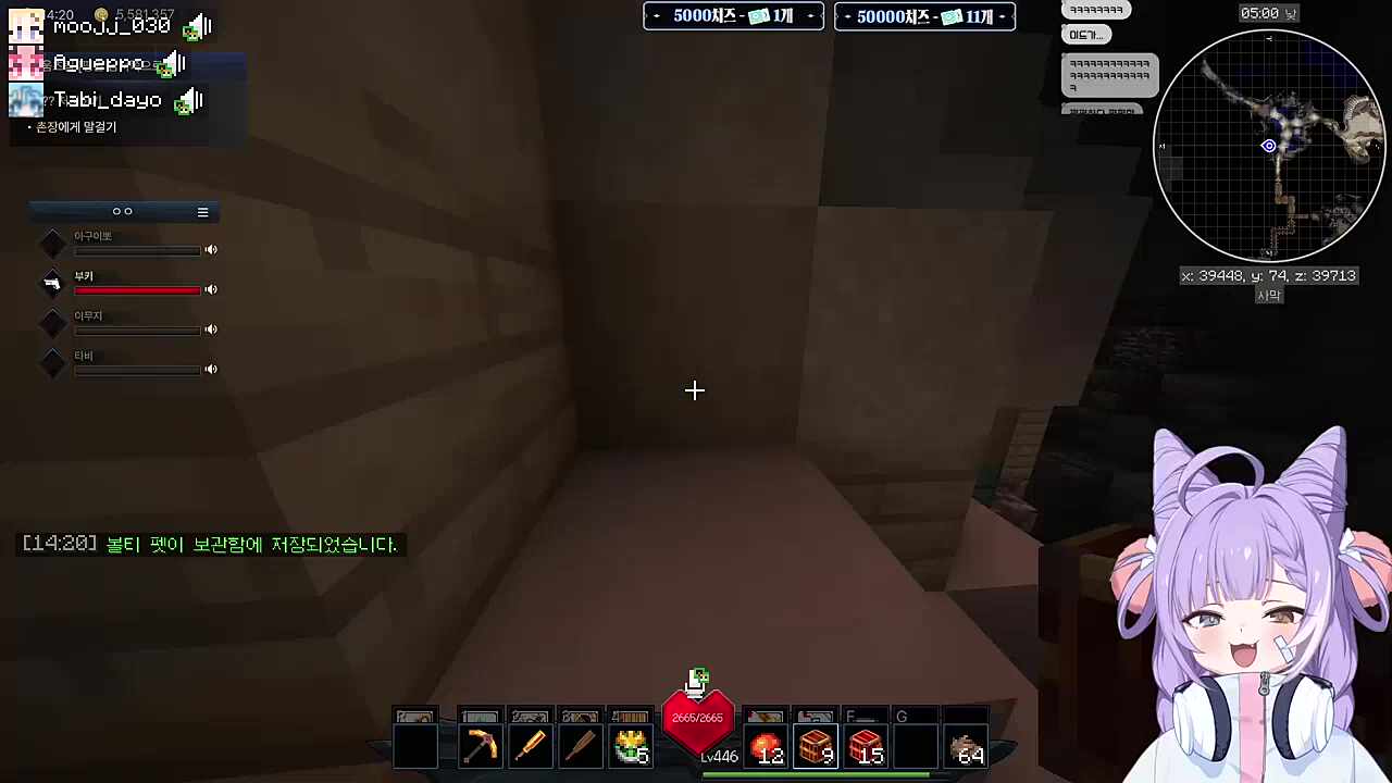 방지턱(크기)파티 ㅋㅋㅋㅋㅋ