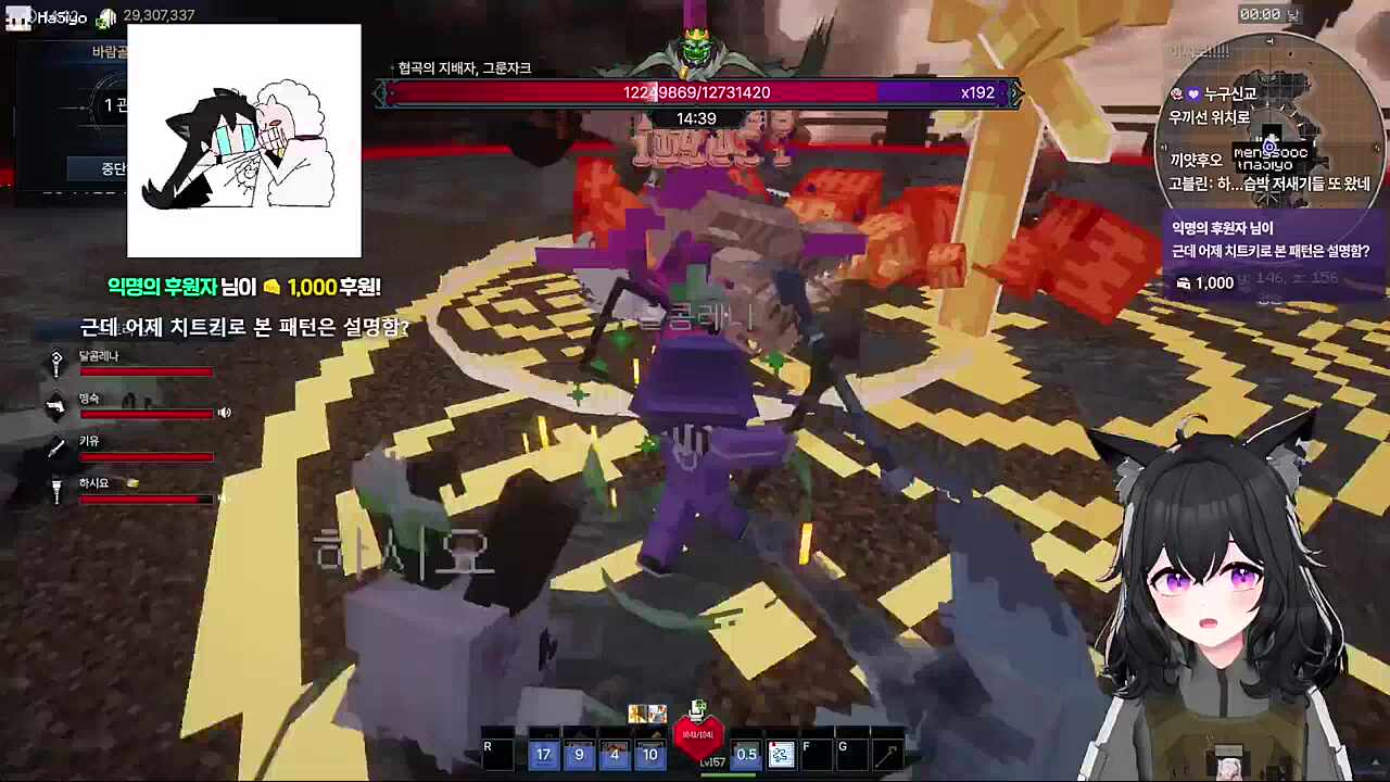 우리끼리 선발대