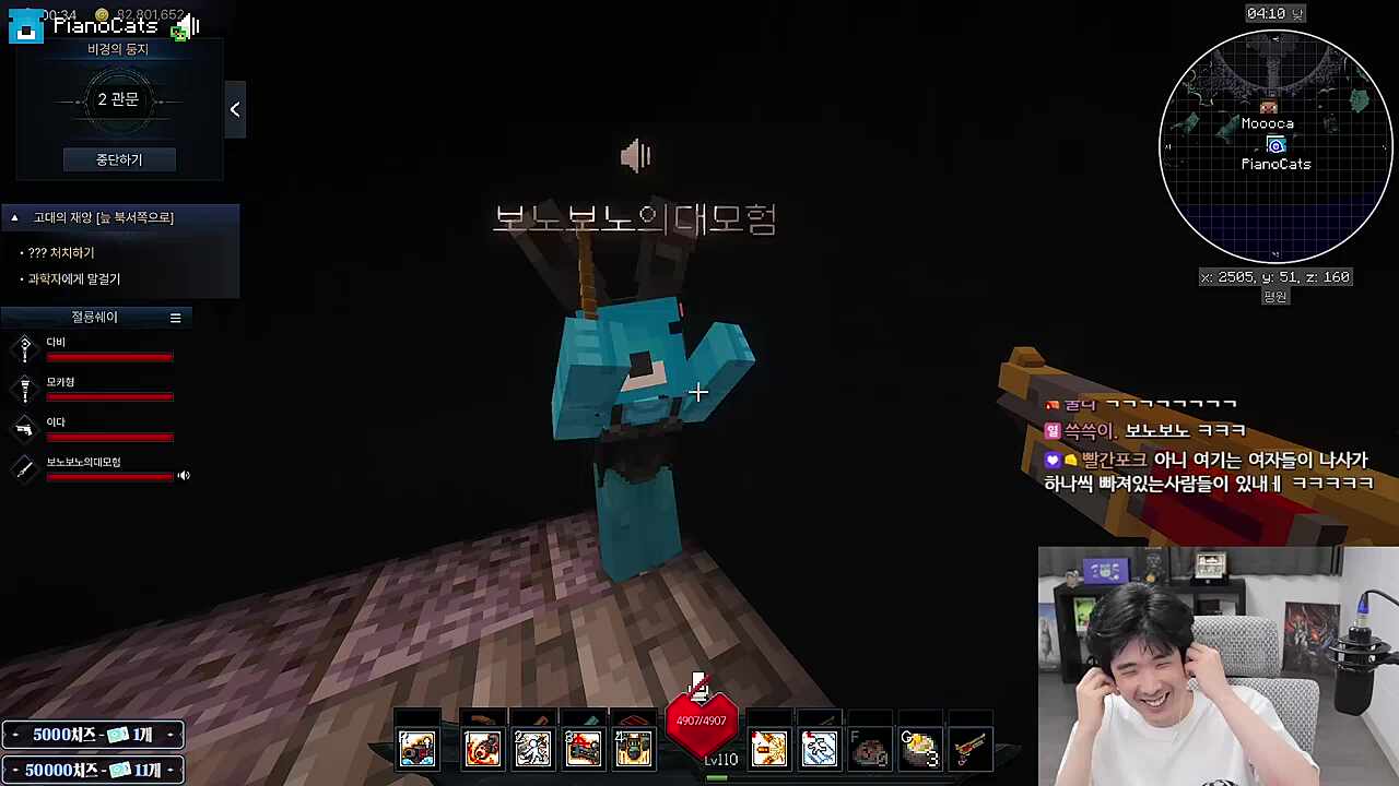 이다오빵이 1만조개 감사합니당~