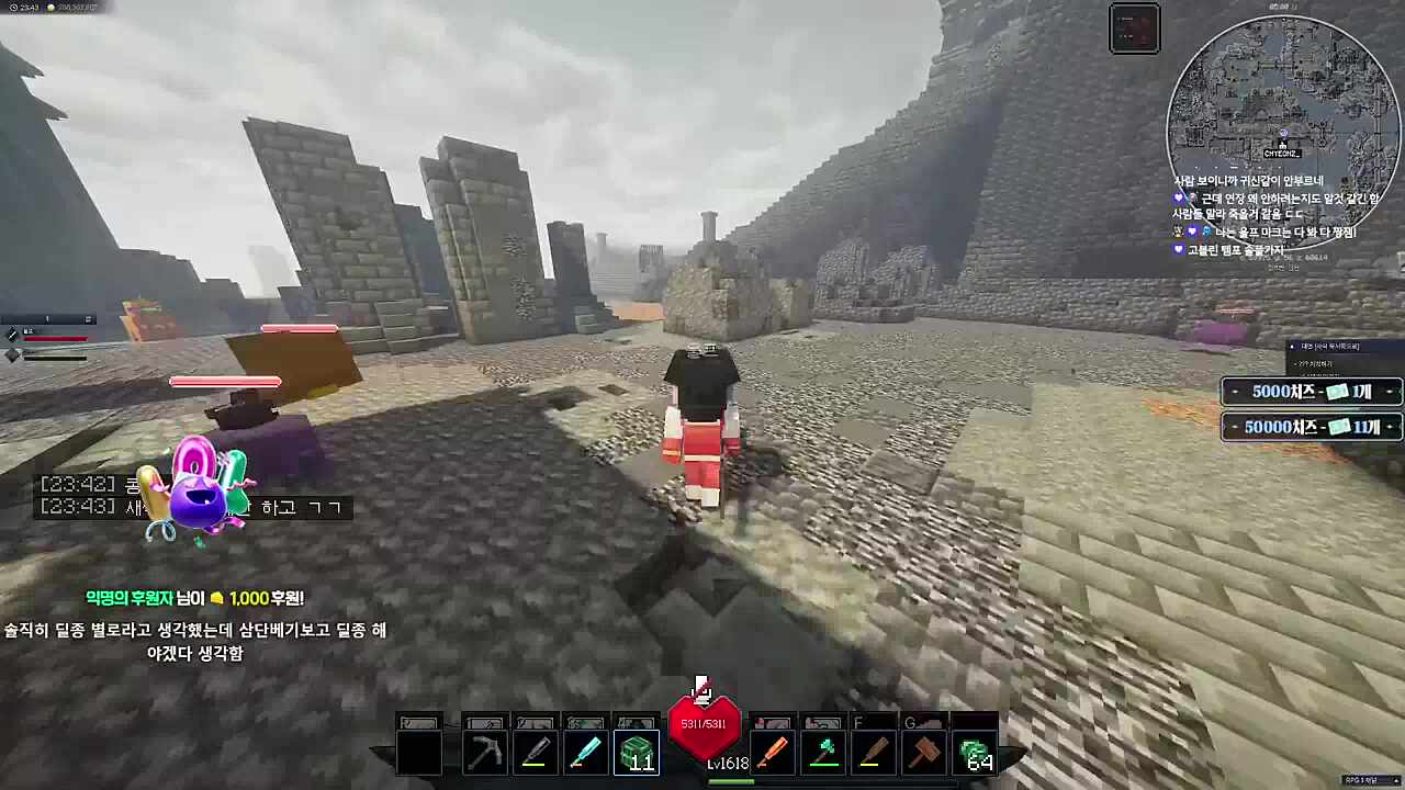 울프식 펫 스틸하기