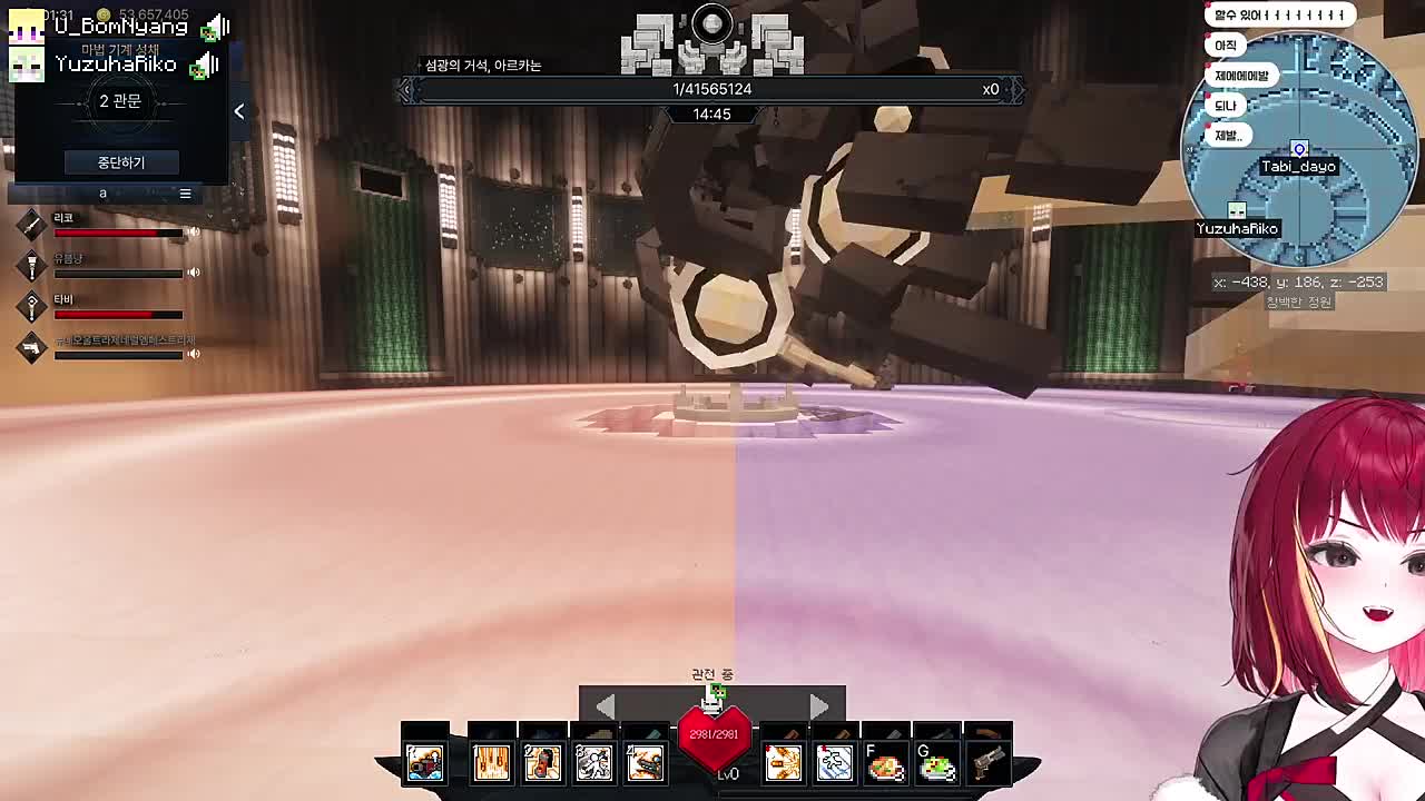 드디어 골렘 컷!!!!!!!!