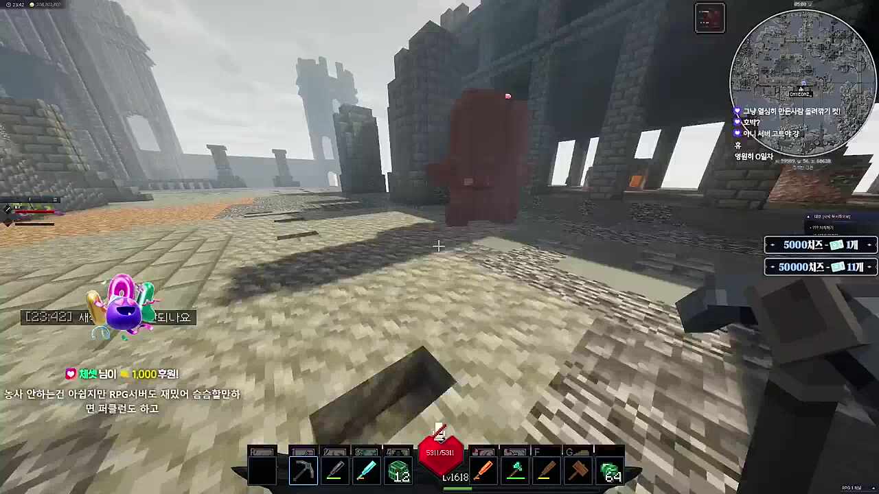 레전드 훈장교정신;;