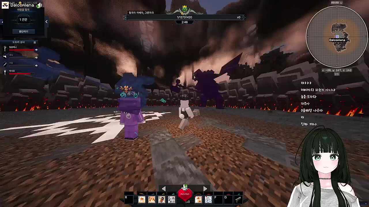 백만송이 장미가 원래 이리 구슬펐나