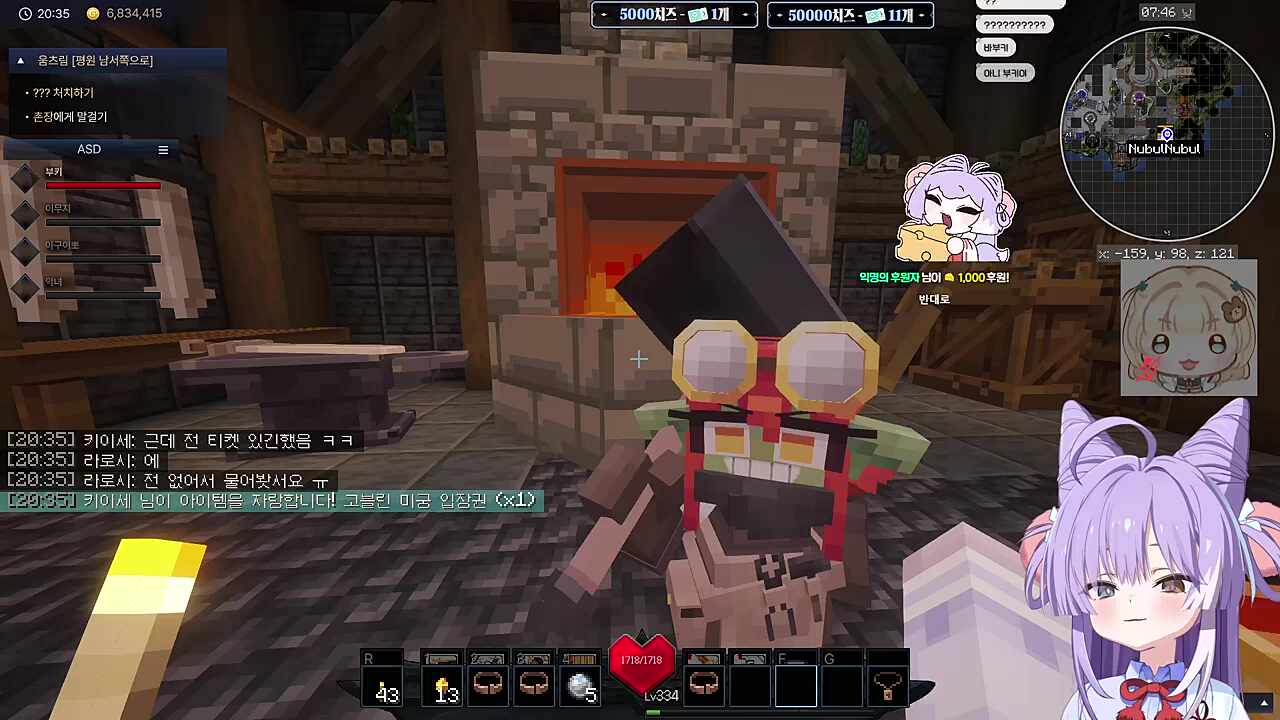 멍청복구 ㅋㅋㅋ