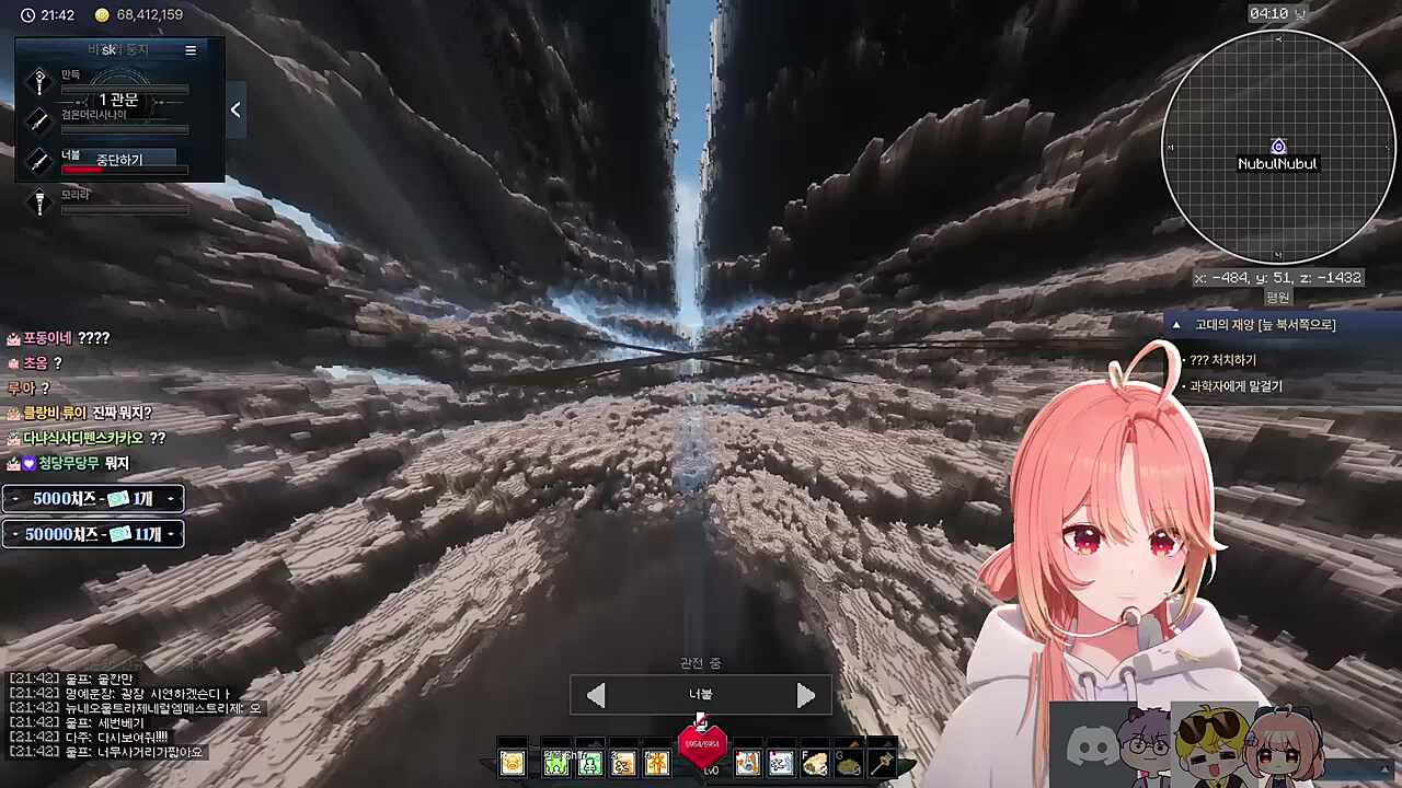 아 몰라 걍 뛰어