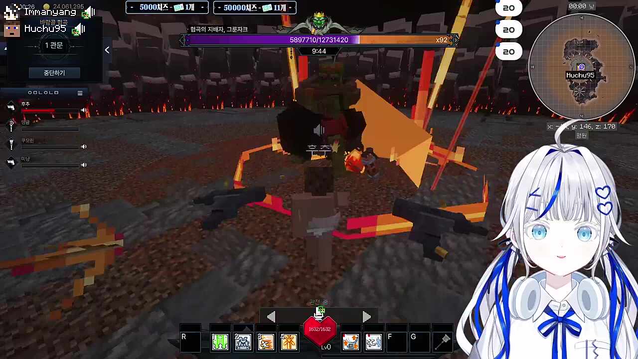 그 채팅창이 아닌것이지 아무래도