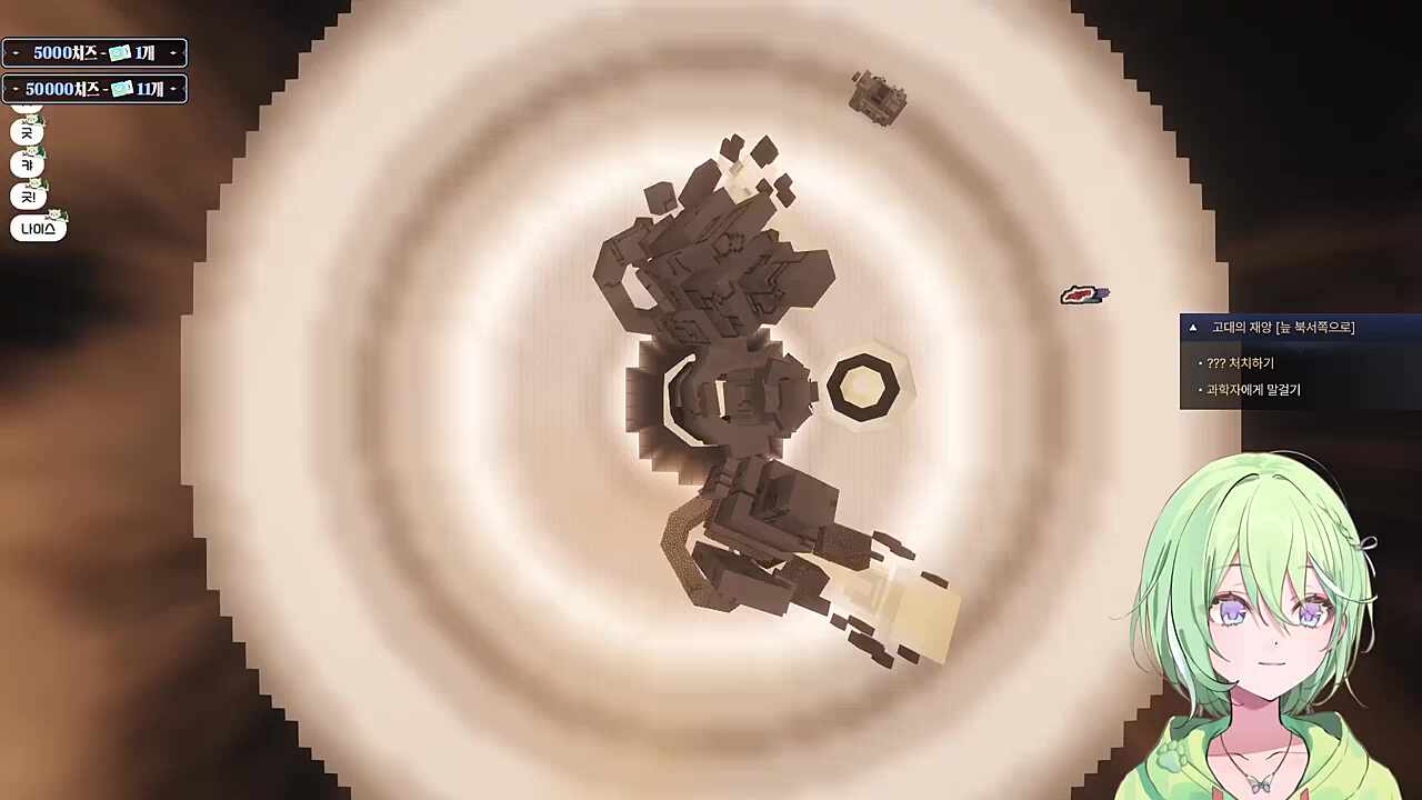 드디어 골렘 컷!!!!!!!!