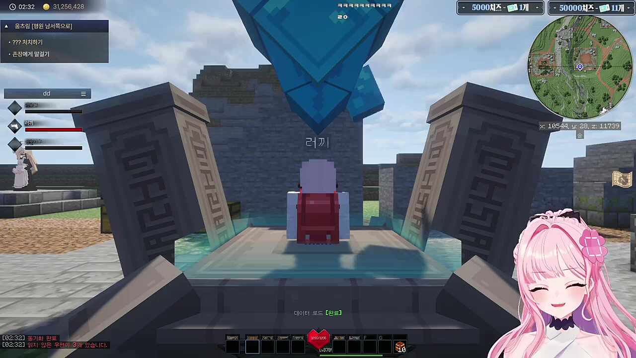 아무탈 : 포요님 순번 지키세요ㅋㅋㅋ