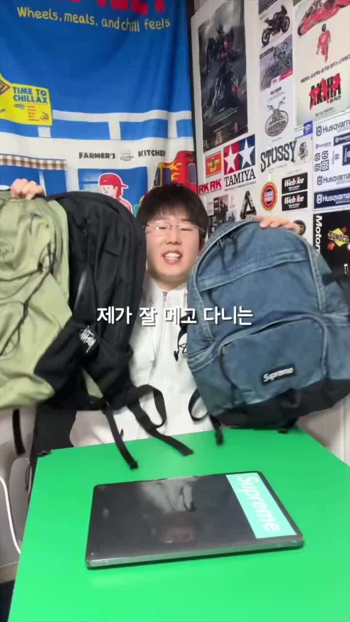 스타일 카드