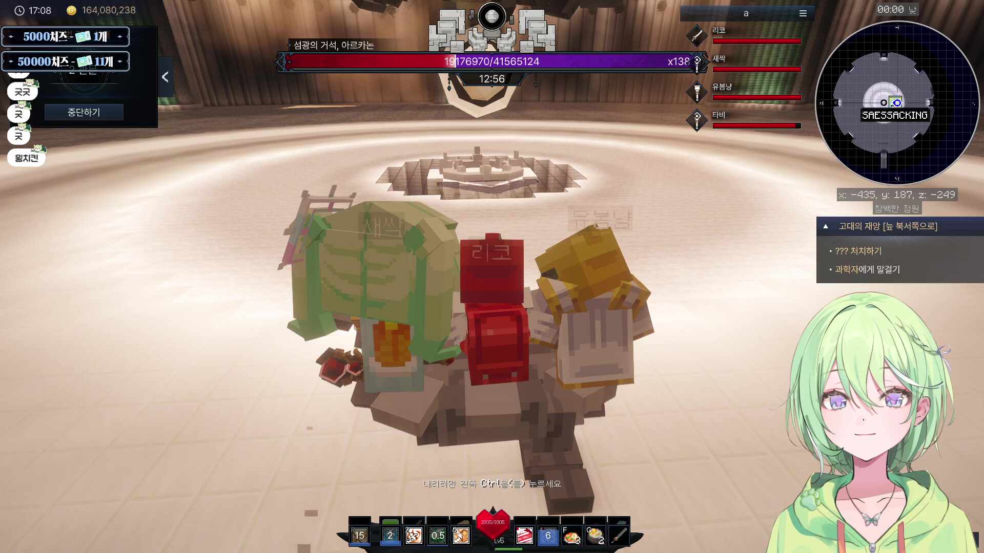 ♪(´▽｀) 저는 자기전에 항상 푱 푱!! 두욷우두두두두두두!!! 집중! 보라색!! 이라는 소리가 들려요