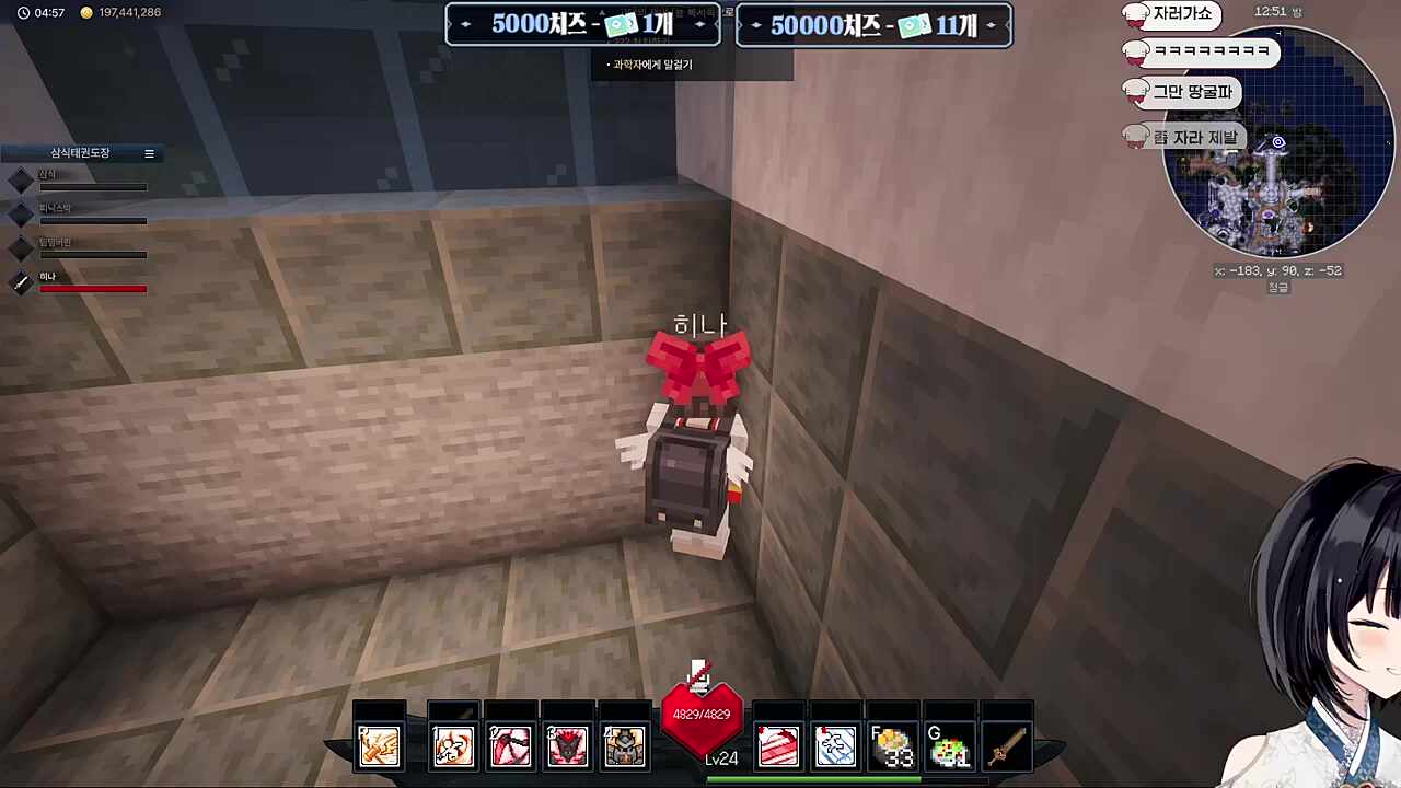 레이드 가기 싫어어어ㅓ