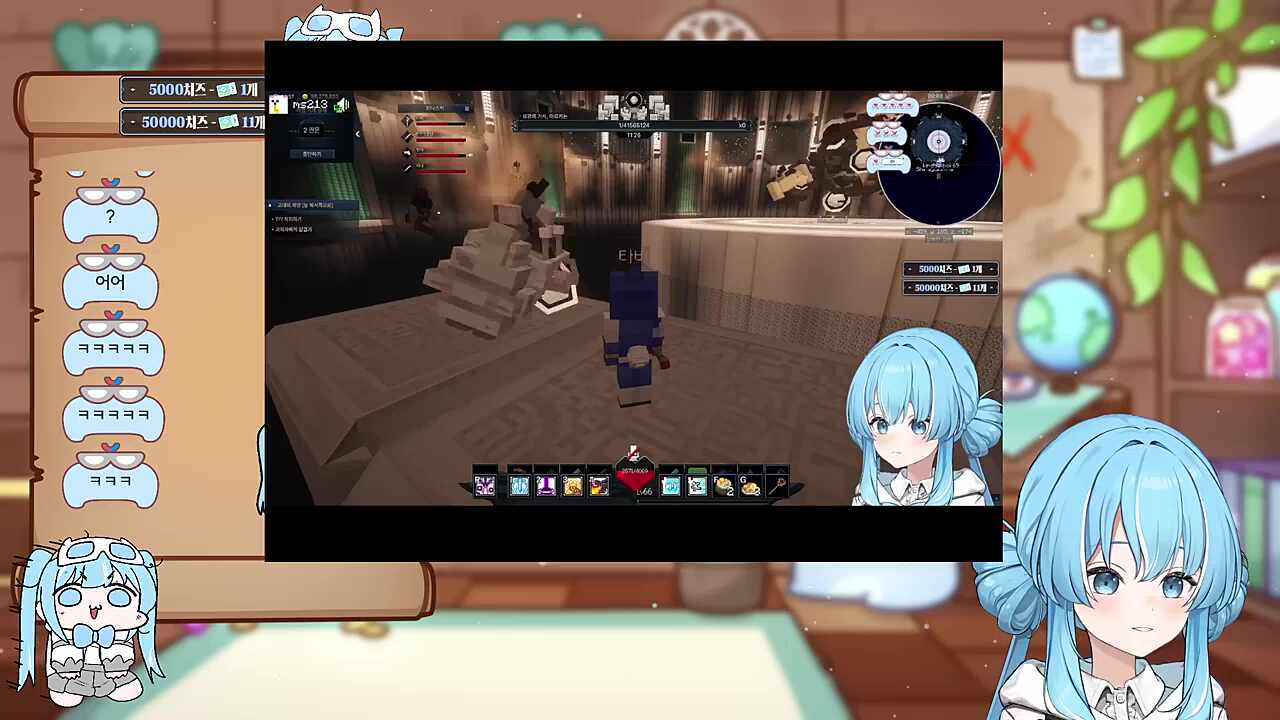 히솝 자진 하차