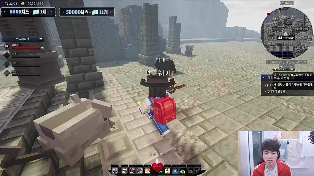 빨리 따라가는 중~