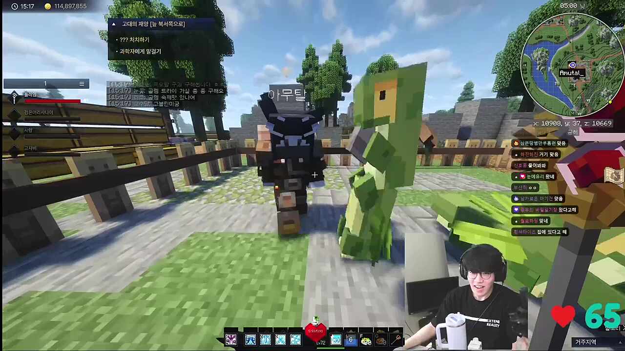 시작부터 갸볍게 창내버기ㅋㅋ