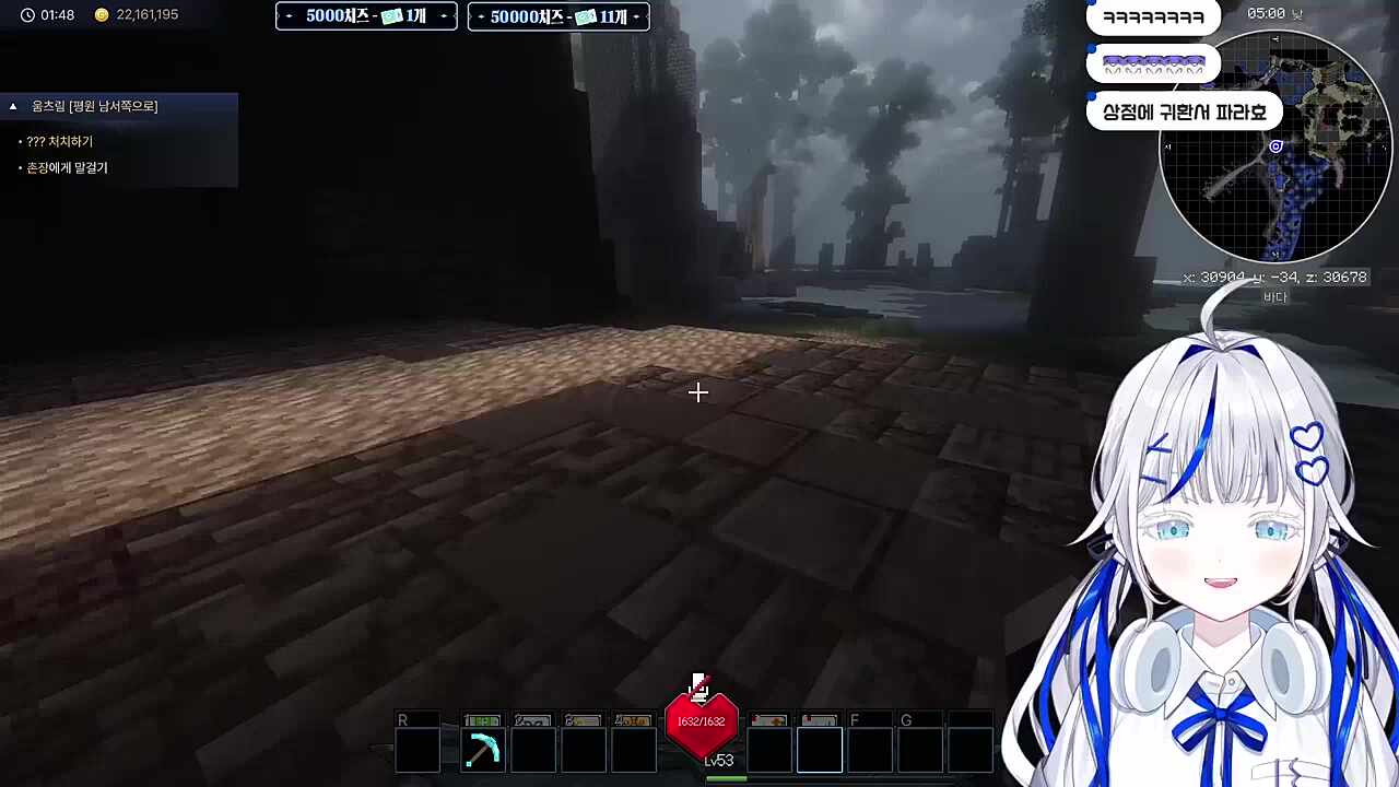 삽니다(선배돈으로)