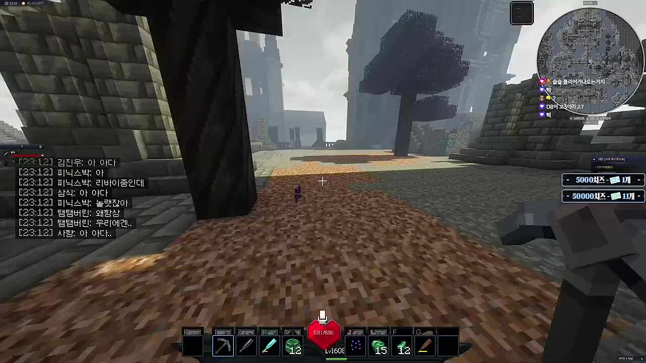 딜종하고싶은 울프