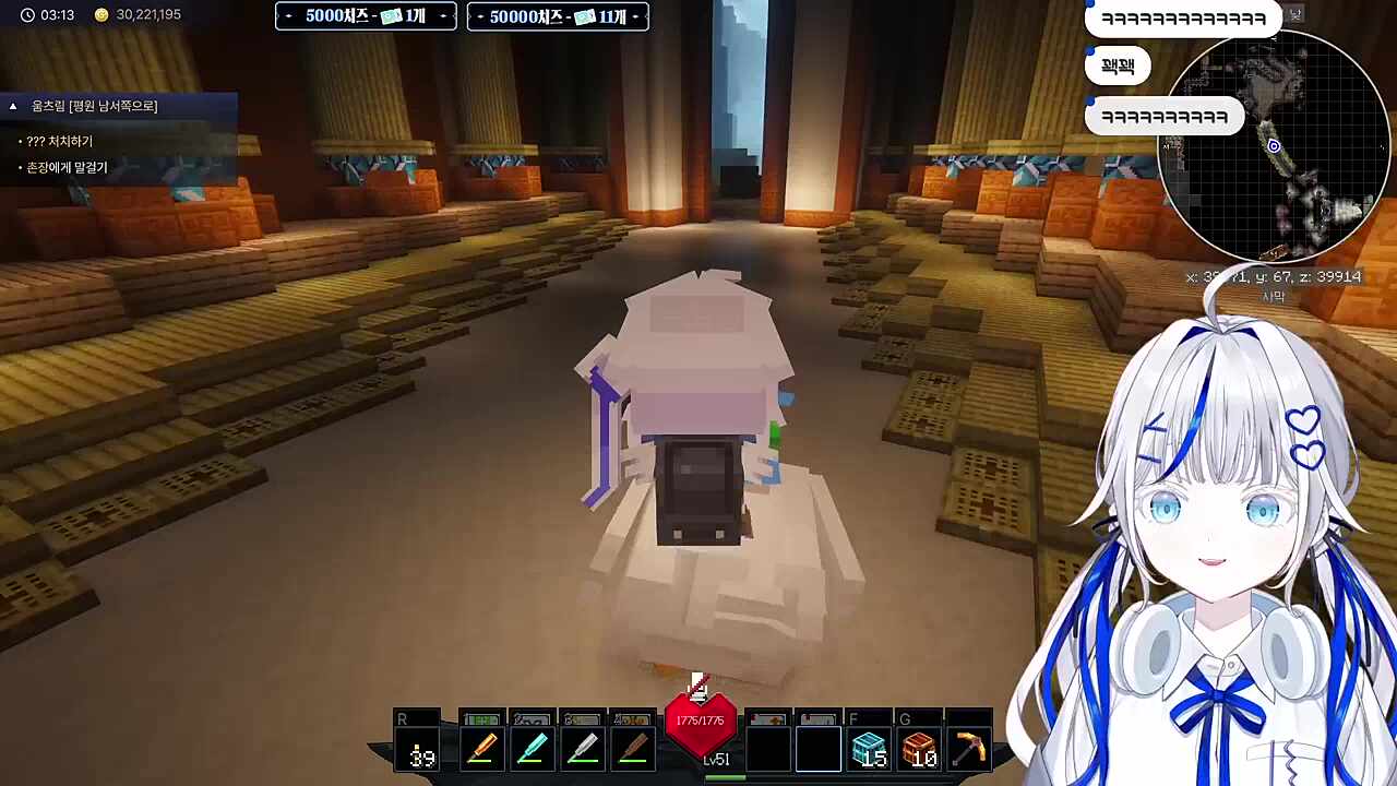 오리 울음소리 공명 ㅋㅋㅋㅋㅋㅋㅋ