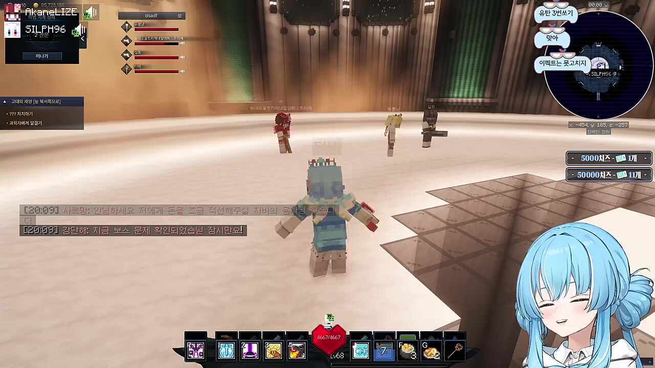 유탄은영어로유탄