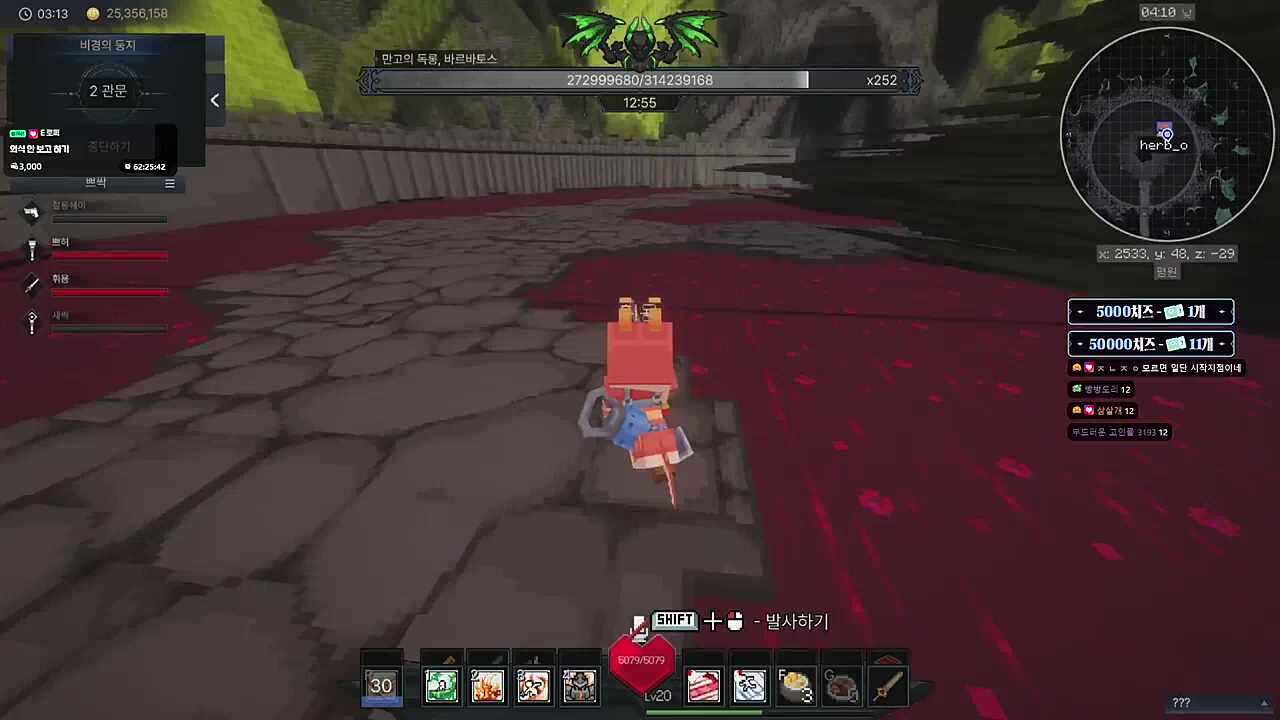 설백: 채광펫 삽니다 @@@ 마늘 씨앗 삽니다 @@@@