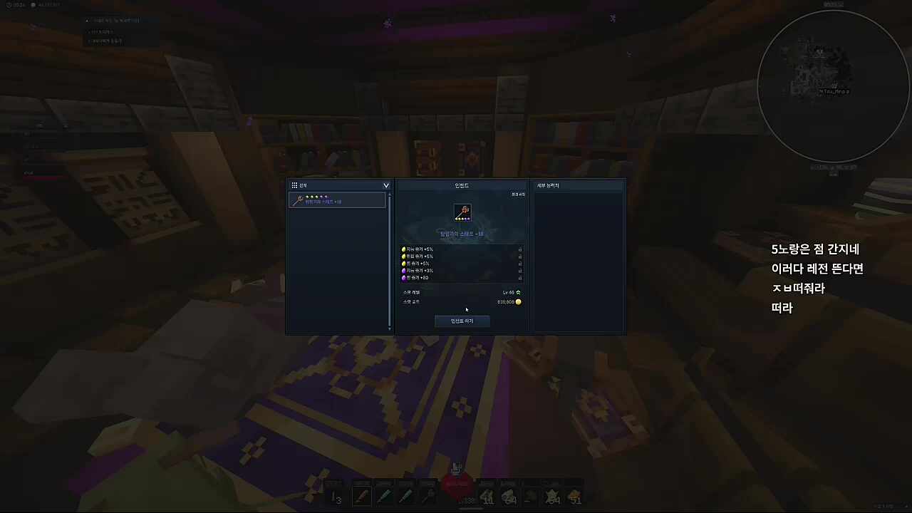 애교부리는거야? 귀여워 아주 그냥