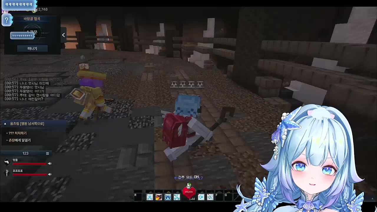 간다 부분이 음이 틀렸어요 포포님....