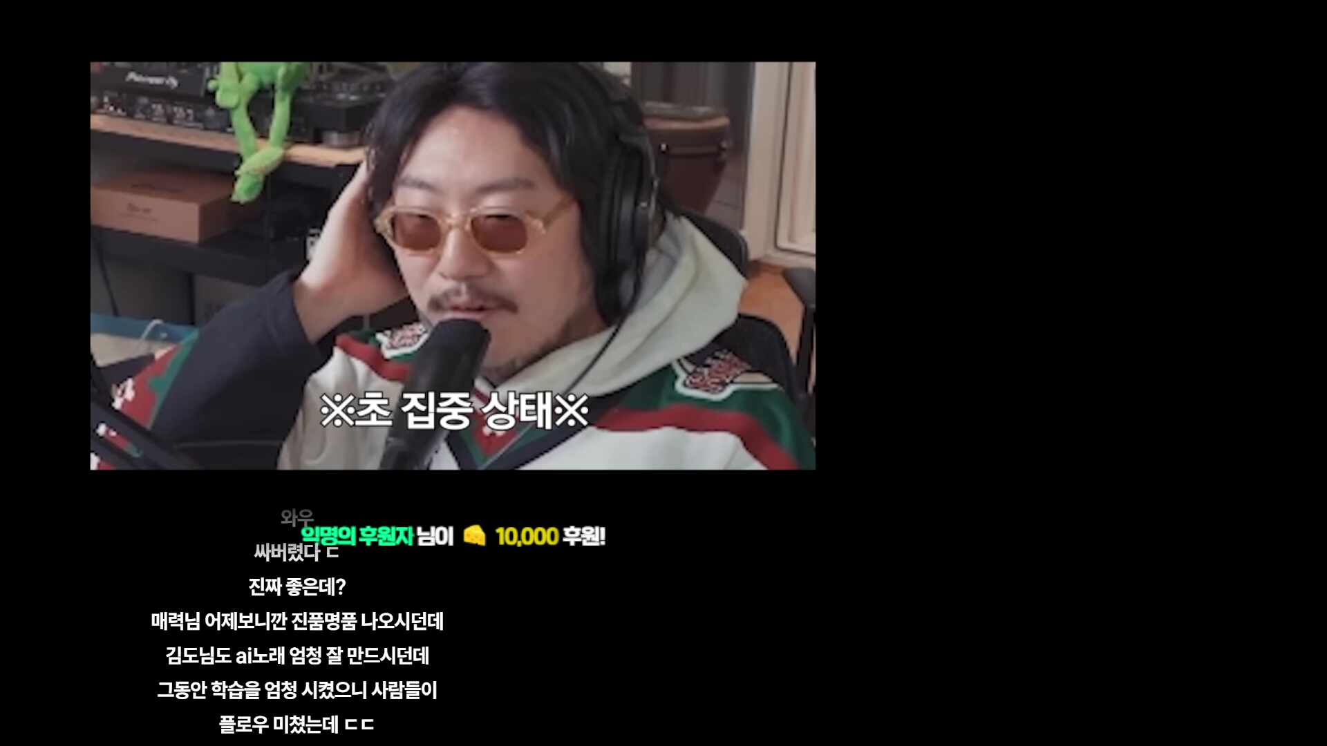 픽크타 아직도 못들어간 사람의 디아블로2 헬 깨기... 육개장 먹고 시작할게여