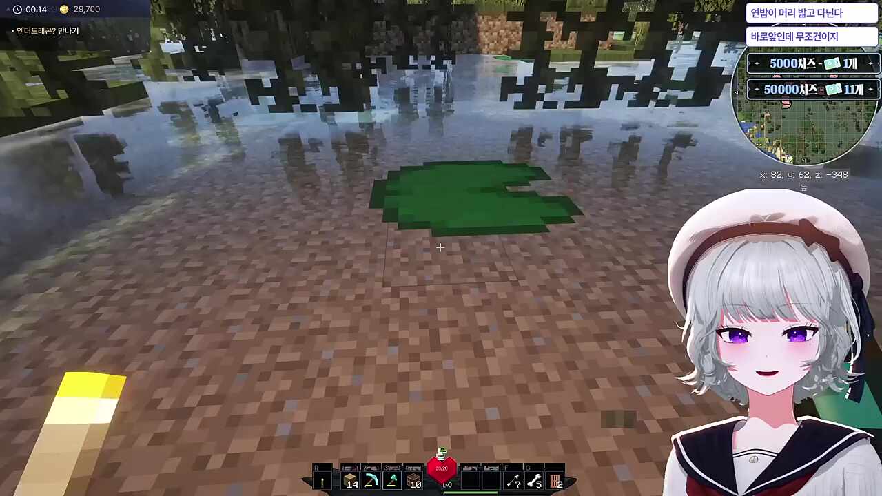 연밥이 머리카락