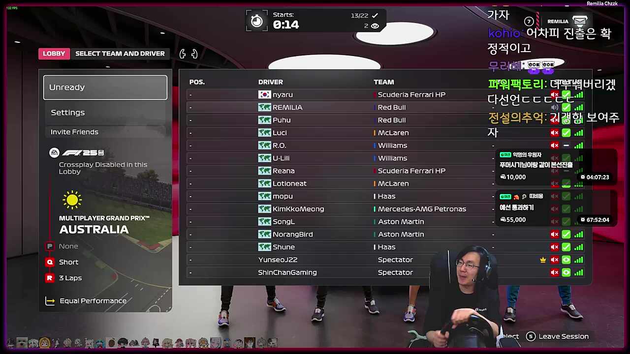 이분 벌써 우승하셨나요?