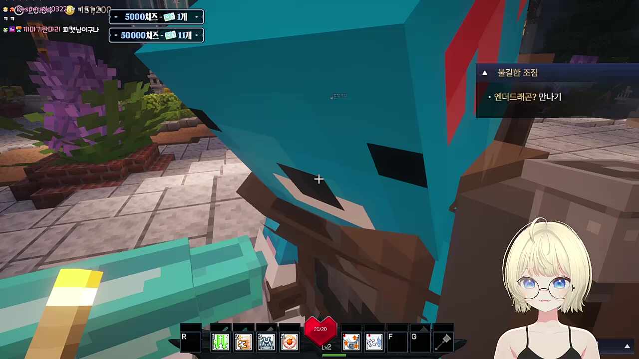 밥은 먹여 줄게